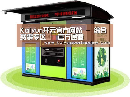 产品名称六