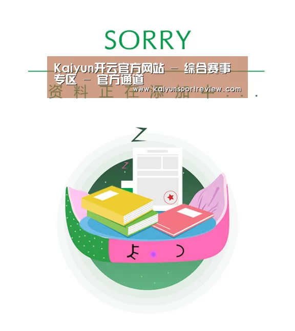公司荣誉(图1)