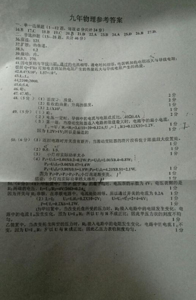 童文红接替张勇出任菜鸟董事长,可知她的从前?“开云热点”(图1) 开云官网
