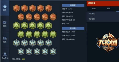 接二连三!刚刚,中央1号文件又对邮政快递这么说…-开云推荐(图3) 开云热点