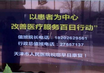 安徽:拟建3条高速公路建设PPP项目 总投资逾320亿元“开云推荐”(图1) 开云官网